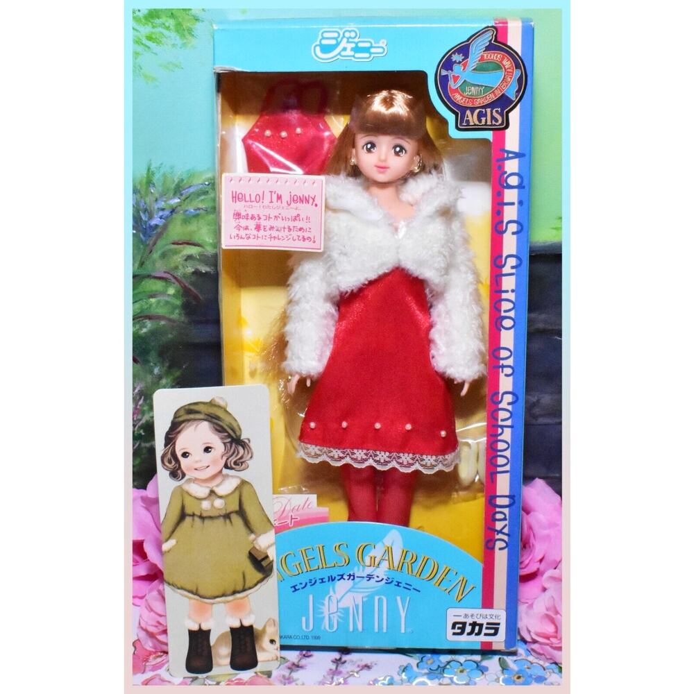 Vtg Takara Japan AGIS Angel's Garden JENNY Date Doll 11" Barbie Friend NIB - Picture 4 of 10